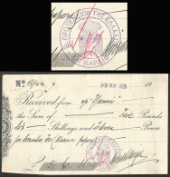 GREECE-GRECE-HELLAS 1932: Consulate Cancel Before The Second World War - Marcofilie - EMA (Printer)