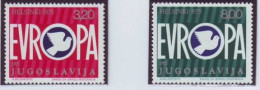 YUGOSLAVIA 1617-1618,unused - Ohne Zuordnung