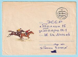 USSR 1969.1225. Horse Race. Used Cover (soldier's Letter) - 1960-69