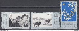 PR CHINA 1980 - UNESCO Exhibition Of Chinese Paintings And Drawings MNH** OG XF - Unused Stamps