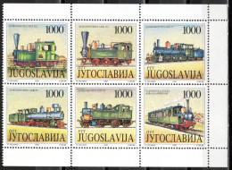 Yugoslavia 1992 - Old Trains - Mi 2548-2553 - MNH**VF - Neufs