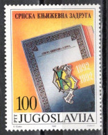 Yugoslavia 1992 - Centenary Of Serbian Cooperative Literary - Mi 2571 - MNH**VF - Unused Stamps