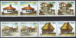 Yugoslavia 1992 - Museum Exhibits, Traditional Houses - Mi 2574-2577 - MNH**VF - Unused Stamps