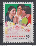 PR CHINA 1972 - The 1st Asian Table Tennis Championships MNH** OG XF - Ungebraucht