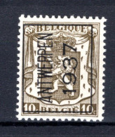 PRE327A MNH** 1937 - ANTWERPEN 1937 - Typografisch 1936-51 (Klein Staatswapen)