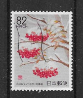 Japan 2015 Flowers Y.T. 7169 (0) - Gebraucht