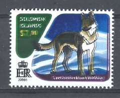 Error Double Impression MNH Domestic Animals Dogs Puppies Czechoslovakian Wolfdog - Michel 4115 Solomon Islands 2016 - Hunde