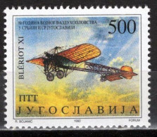 Yugoslavia 1992 - 80 Years Of Serbian Aviation - Mi 2584 - MNH**VF - Unused Stamps