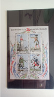 Année 1989 BF N° 10 N° 2592** A 2595** MNH Personnages Célèbres De La Révolution - Neufs