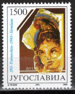 Yugoslavia 1993 - Tetrarchia - 1700th Anniversary - Mi 2586 - MNH**VF - Neufs