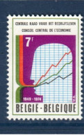 Belgique België, **, Yv 1727, Mi 1783, SG 2365, - Neufs