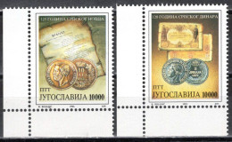 Yugoslavia 1993 - 125 Years Of Reintroduction Of Serbian Coins - Mi 2593-2594 - MNH**VF - Unused Stamps