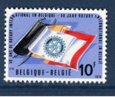 Belgique België, **, Yv 1728, Mi 1784, SG 2360, Rotary, - Unused Stamps