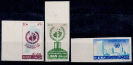 LEBANON 1961 UNO SET IMPERF MI No 709-11B MNH VF!! - Lebanon