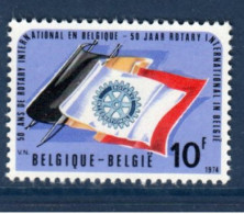 Belgique België, **, Yv 1728, Mi 1784, SG 2360, Rotary, - Rotary Club