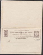 ENTIER POSTAL  NEUF. CARTE DOUBLE. - Ganzsachen