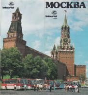 Russia Moscow - Vintage Intourist (unfolds Into A Single Sheet ) Brochure In Bulgarian Bus Ikarus - 12 Pages 20.5x9.5 Cm - Dépliants Turistici