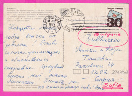 294708 / Slovakia Bratislava - 5 View Castle Panorama Building PC 1977 USED 30h Postal Services Czechoslovakia Geneve 1 - Cartas & Documentos