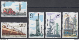 PR CHINA 1964 - Petroleum Industry CTO OG XF - Gebraucht