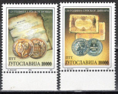 Yugoslavia 1993 - 125 Years Of Reintroduction Of Serbian Coins - Mi 2593-2594 - MNH**VF - Neufs