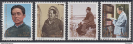 PR CHINA 1983 - The 90th Anniversary Of The Birth Of Mao Tse-tung MNH** OG XF - Unused Stamps