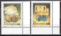 Yugoslavia 1993 - 125 Years Of Reintroduction Of Serbian Coins - Mi 2593-2594 - MNH**VF - Unused Stamps