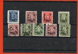 CHINE CHINA - 1912-1949 Republik