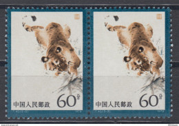 PR CHINA 1979 - Manchurian Tiger. Paintings By Liu Jiyou MNH** OG XF PAIR - Ungebraucht