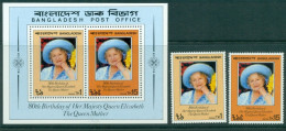 1981 Bangladesh 80th Birthday Of Queen Mother Of QU II Queen Elizabeth British Royal Royalty FULL Set 2v Stamp + SS MNH - Case Reali