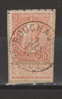 COB 57 Sur Fragment Oblitération Centrale Relais étoile * BOUCHAUTE * - 1893-1900 Thin Beard