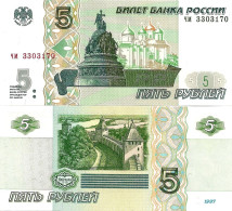 Russia 5 Rubles 1997 / [2022] P-267(2) UNC - Russie