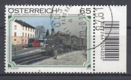 AUSTRIA 2882,used,hinged,trains - Used Stamps