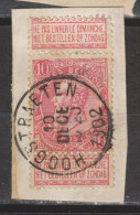 COB 58 Sur Fragment Oblitération Centrale HOOGSTRAETEN - 1893-1900 Thin Beard