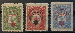 1915 10pa, 20pa, 1K, Invertier, MH* Sign. ENGLER - Ungebraucht