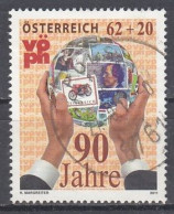 AUSTRIA 2954,used,hinged - Gebraucht