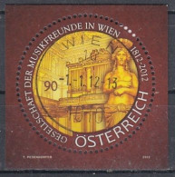 AUSTRIA 2971,used,hinged - Used Stamps