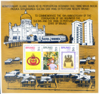 Incoronazione 1978. - Brunei (1984-...)