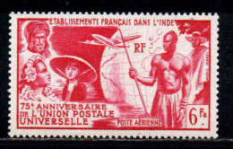 Inde - 1949 -  UPU - PA 21 - Neufs * - MLH - Ungebraucht