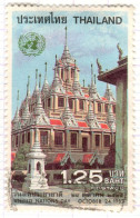 T+ Thailand 1982 Mi 1022 - Thailand