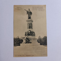 Cartolina TRENTO Monumento DANTE ALIGHIERI 1920 Con Francobollo Viaggiata ITALIA Bianca E Nera - Trento