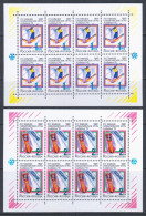 Russia 1992 Mi# 220-222 Klb. ** MNH - 3 Sheets Of 8 (4 X 2) - Winter Olympics, Albertville - Neufs