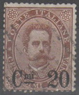 ITALIA 1891 - Soprastampati 20 C. Su 30 C. - Usati