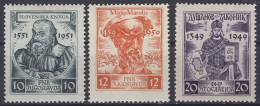 Yugoslavia - Set Of 3 - Medieval Writers - Mi 668~670 - 1951 - MNH - Nuevos