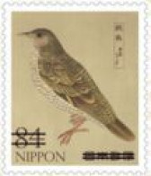 Japon YV 10902 O 2022 Oiseau - Uccelli Canterini Ed Arboricoli