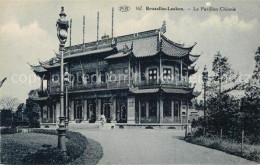 43487659 Laeken Le Pavillon Chinois Laeken - Laeken