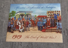 ROMANIA 2019 THE END OF WORLD WAR I MINIATURE SHEET MNH - Nuevos