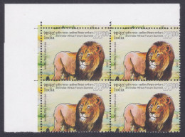 Inde India 2015 MNH Indian Lion, Wildlife, Wild Life, Animal, Animals, Lions, Fauna, Block Of 4 - Neufs