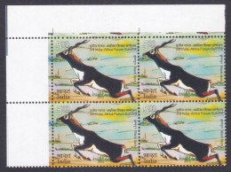 Inde India 2015 MNH Black Buck, Indian Antelope, Wildlife, Wild Life, Animal, Animals, Africa Summit, Block Of 4 - Neufs