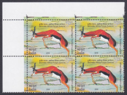 Inde India 2015 MNH Thomson's Gazelle, Antelope, Wildlife, Wild Life, Animal, Animals, Africa Summit, Block Of 4 - Neufs