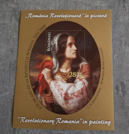 ROMANIA 2018 REVOLUTIONARY ROMANIA IN PAINTING MINIATURE SHEET IMPERFORED MNH - Nuevos